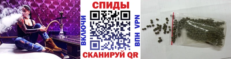 БУТИРАТ BDO 33% Карачаевск