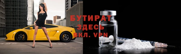 хмурый Арсеньев