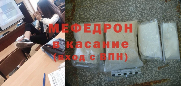 хмурый Арсеньев