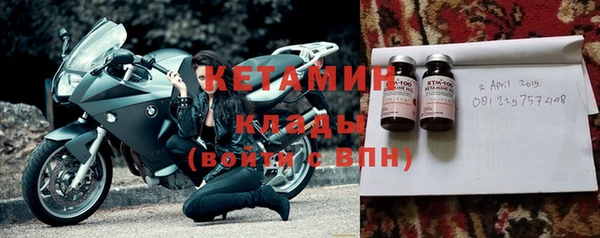 хмурый Арсеньев