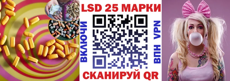 ЛСД экстази ecstasy  Купить где  Карачаевск 