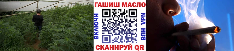 Купить где  Карачаевск  Дистиллят ТГК жижа 